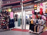 Iclal Modest Clothing (Bursa, Osmangazi, Tuzpazarı Cad., 59A), tienda de ropa