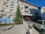 Единая дежурно-диспетчерская служба по Новосибирскому району (Kommunisticheskaya Street, 33А), servicios de salvamento