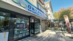 Ortadoğu Akvaryum ve Pet Shop (Ankara Province, Cankaya District, Emek Mah., Bosna Hersek Cad., 24B), aquariums