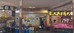 Van Food Market (Istanbul, Fatih, Zeyrek Neighborhood, Itfaiye Avenue, 27A), dairy products shop
