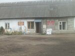 Двери (ulitsa Lenina, 50А), doors