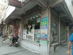 Foto sancak (İstanbul, Bağcılar, Hacı Bektaşi Veli Cad., 35B), photo shop