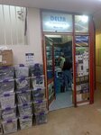 Delta Elektronik (İstanbul, Fatih, Ankara Cad., 59C), cables and wires