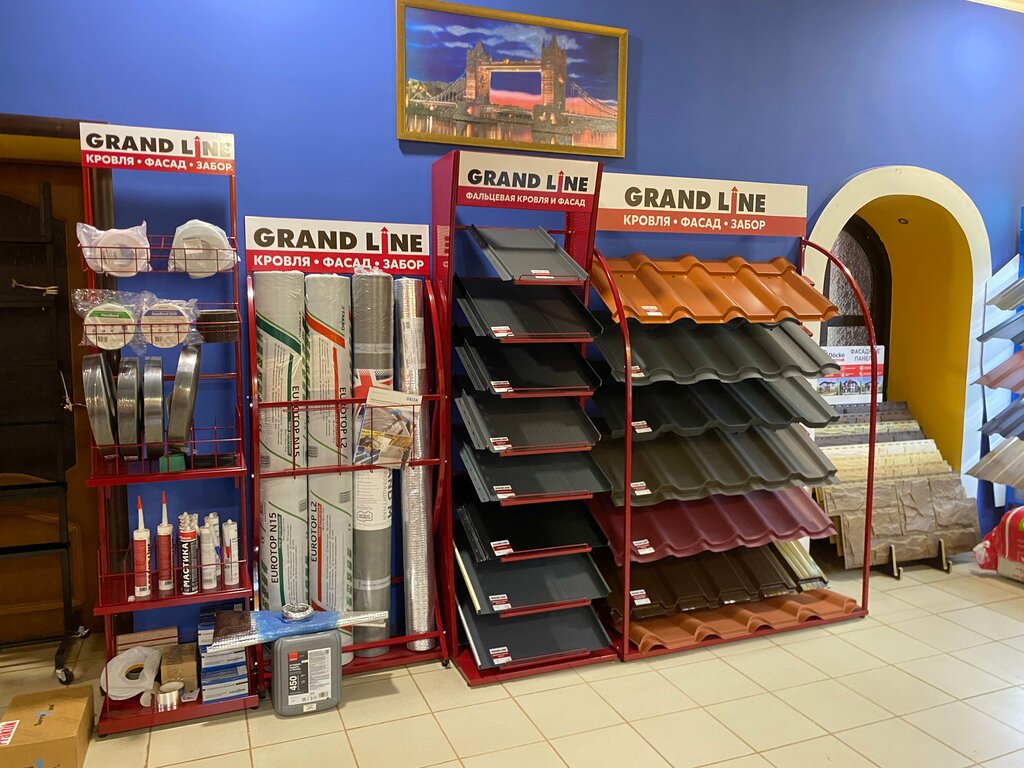 Roofing and roofing materials Pro Dom, Yaroslavl Oblast, photo