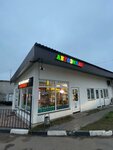 Aut Che (rabochiy posyolok Andreyevka, kvartal Promyshlennaya zona, вл2с1) ، منتجات كيميائية للسيارات