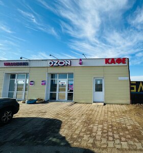 Кафе (selo Ust-Zaostrovka, Zaozyornaya ulitsa, 32А) ، مقهى