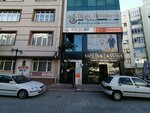 Sinpas Kizilbuk (Konya, Meram, Konevi Mah., Turgutoglu Sok., 2), compañía de construcción