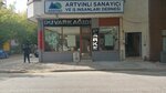 Budak Dekor (Bursa, Nilüfer, Karaman Mah., Sancak Sok., 13A) ، تصميم داخلي