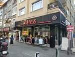 @dres Clothing (İstanbul, Ümraniye, Namık Kemal Mah., Aile Sok., 1) ، متجر ملابس
