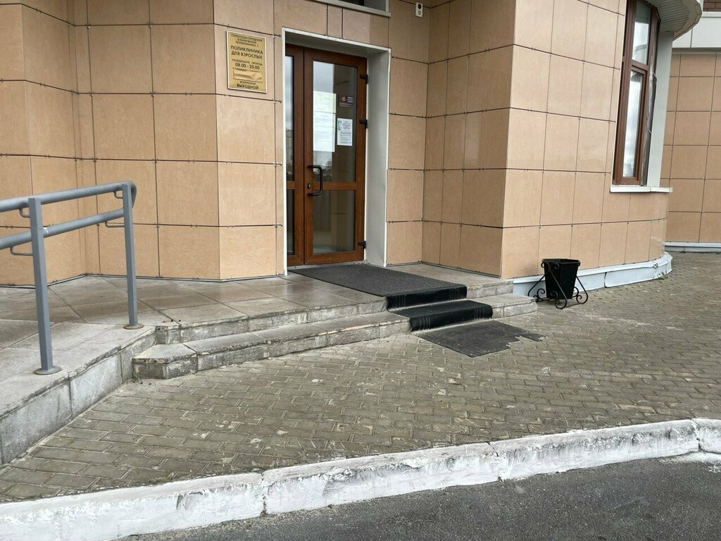 Polyclinic for adults Сургутская городская клиническая поликлиника № 2, терапевтическое отделение № 4, Surgut, photo