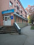 Самарская городская клиническая больница № 8, отделение УЗИ и функциональной диагностики (Minskaya ulitsa, 26) ، قسم المستشفى