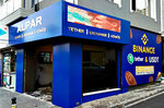 Atasehir Signage Architecture (Istanbul, Atasehir, Yeni Camlica Neighborhood, Emirler Avenue, 37) ، وكالة إعلانات