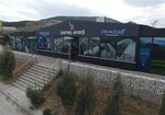 Bartes (Ankara Province, Cankaya District, Cevizlidere Cad., 51A) ، شركة بناء