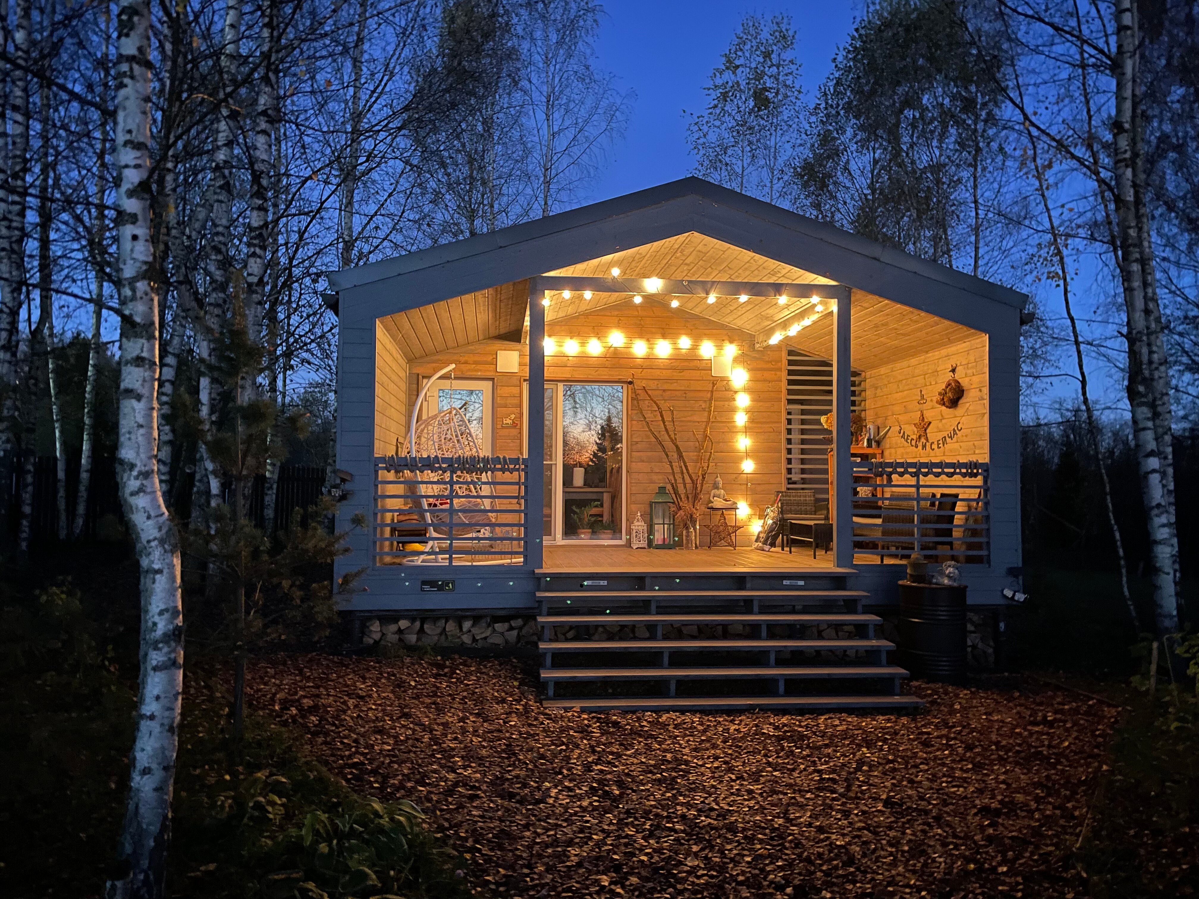 Фото Fraubu. camp