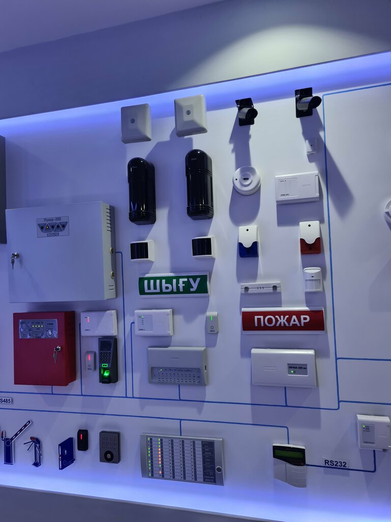 Firefighting equipment Antipozhar. tdk, Taldikorgan, photo