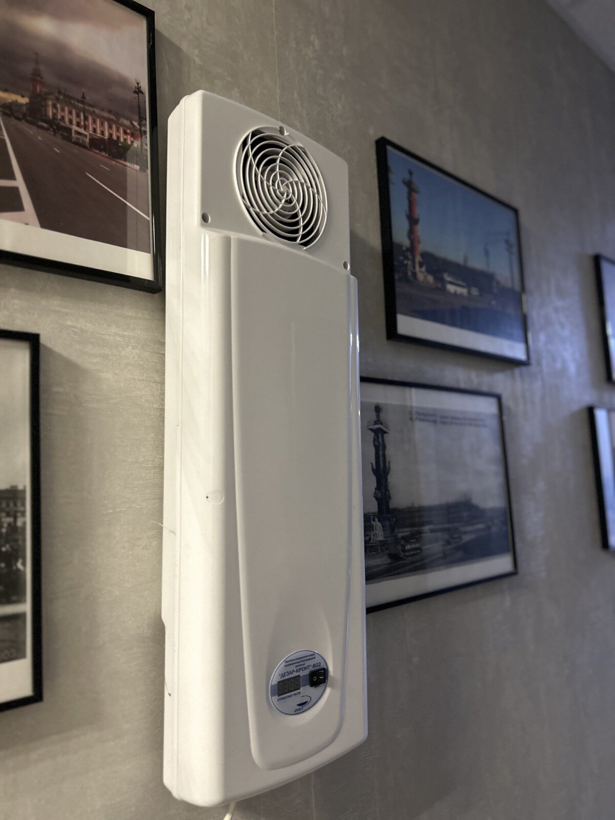 Фото Календарь