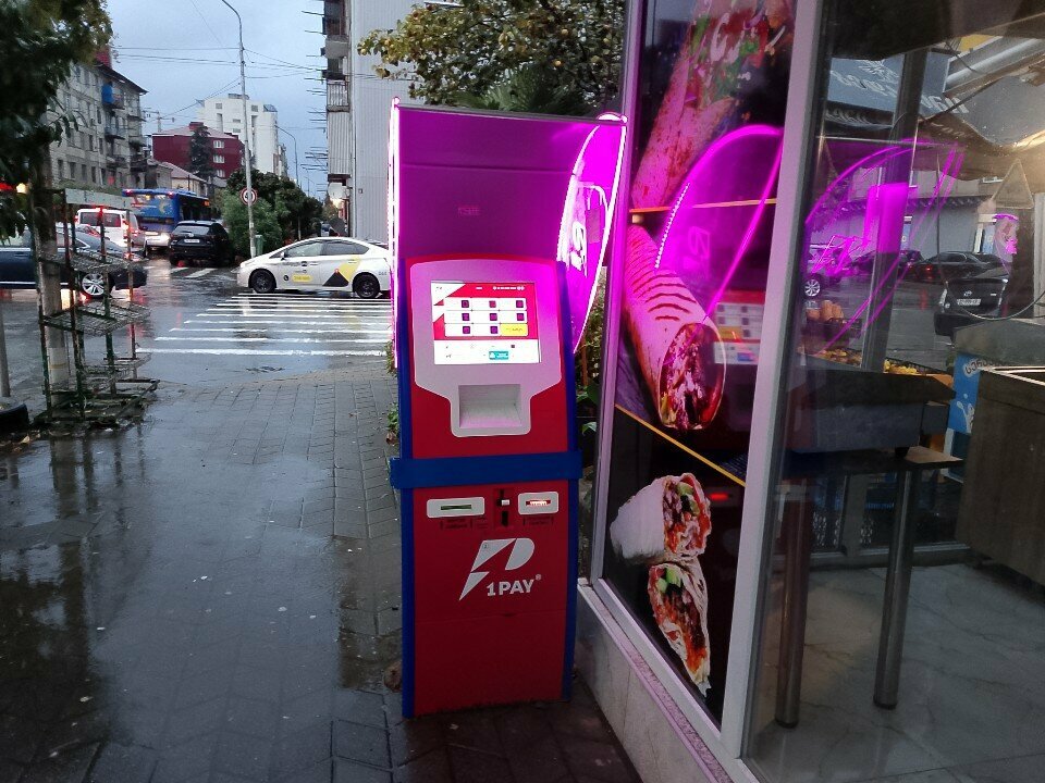 Payment terminal 1Pay, Batumi, photo
