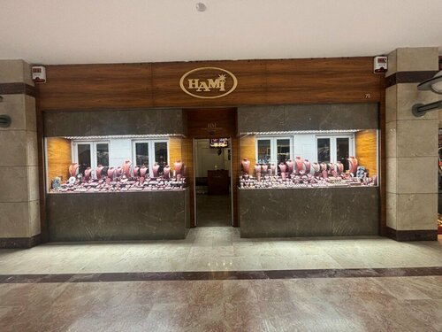 Hami Kuyumculuk Fotoğraf 2