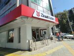 Ziraat Participation (Izmir, Konak District, Gazi Boulevard, 93/53) ، بنك
