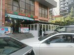 Star Eco Market (Grigol Lortkipanidze Street, 6), supermarket