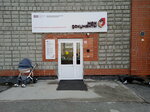 Туалет для инвалидов (Tehnicheskaya Street, 63) ، حمام عام