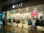 ELIZ (Dzianisawskaja Street, 8), clothing store