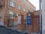 Логинов С. М. (Komsomolskiy Lane, 3), attorney