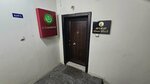 Lawyer Ozcan Delihasan (Adana, Seyhan, Çınarlı Mah., 61030. Sok., 1) ، محامي