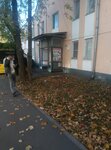 АмпиР (2nd Ochakovsky Lane, 4), construction company