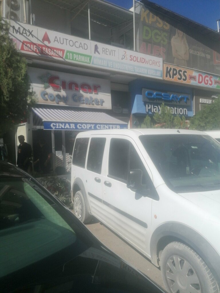 Educational center Gaziantep 3D Max Course, Gaziantep, photo