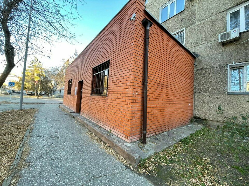 Management company Fish World, Pavlodar, photo