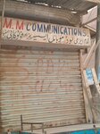 M. M (Liaquatabad Town, Block 5, 30th Street, 5/415), mobile phone store