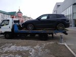 Эвакуатор-Ру (derevnya Malyye Vyazyomy, Petrovskiy proyezd, 1), remolque de automóviles