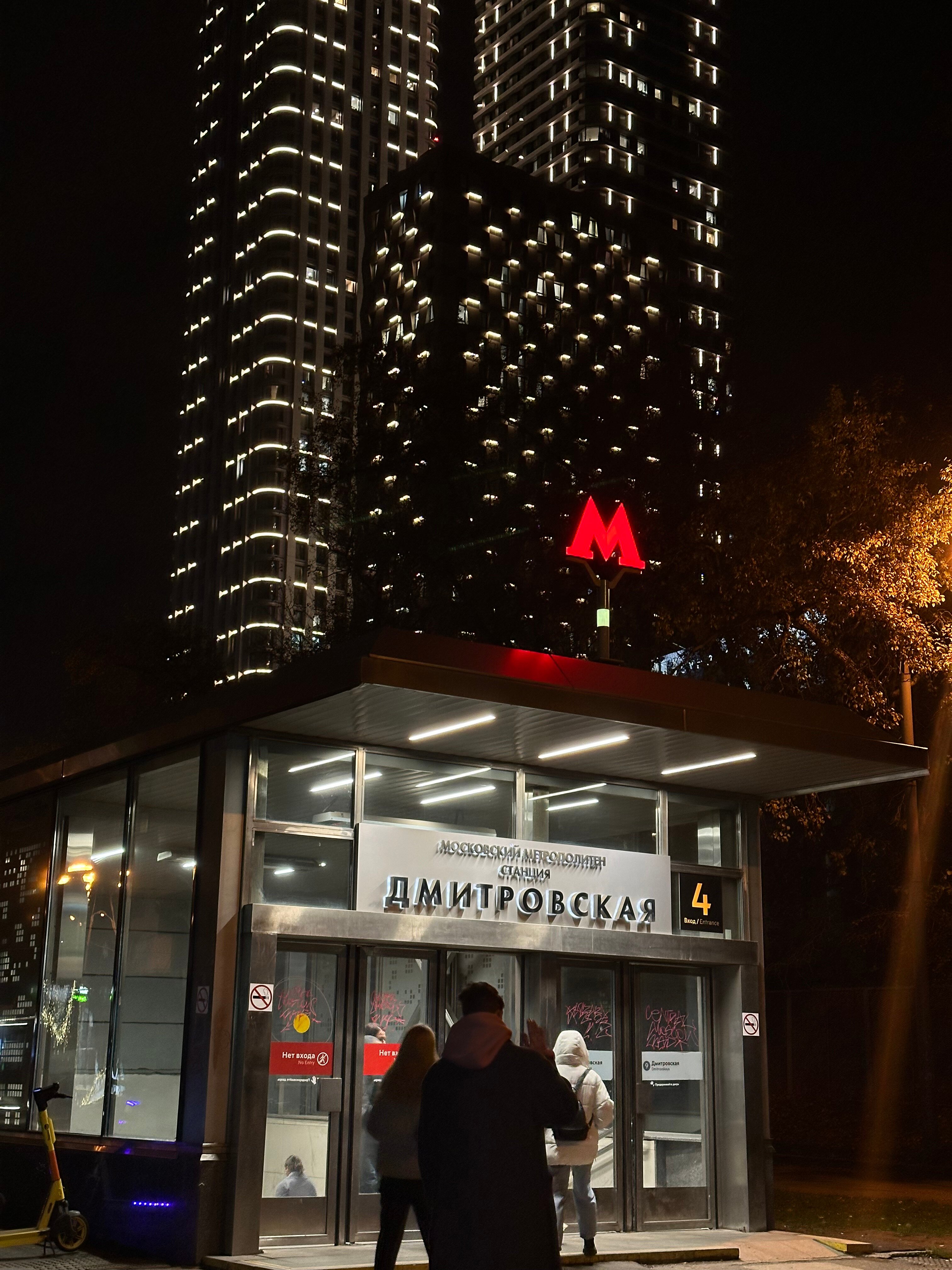 Ұйқыдағы қисық азиялық порно