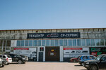 SR-service (Promyshlennaya Street, 2), servicio de coches, centro de reparación de automóviles