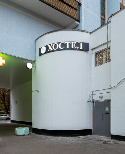 Хостел M&DHost в Москве