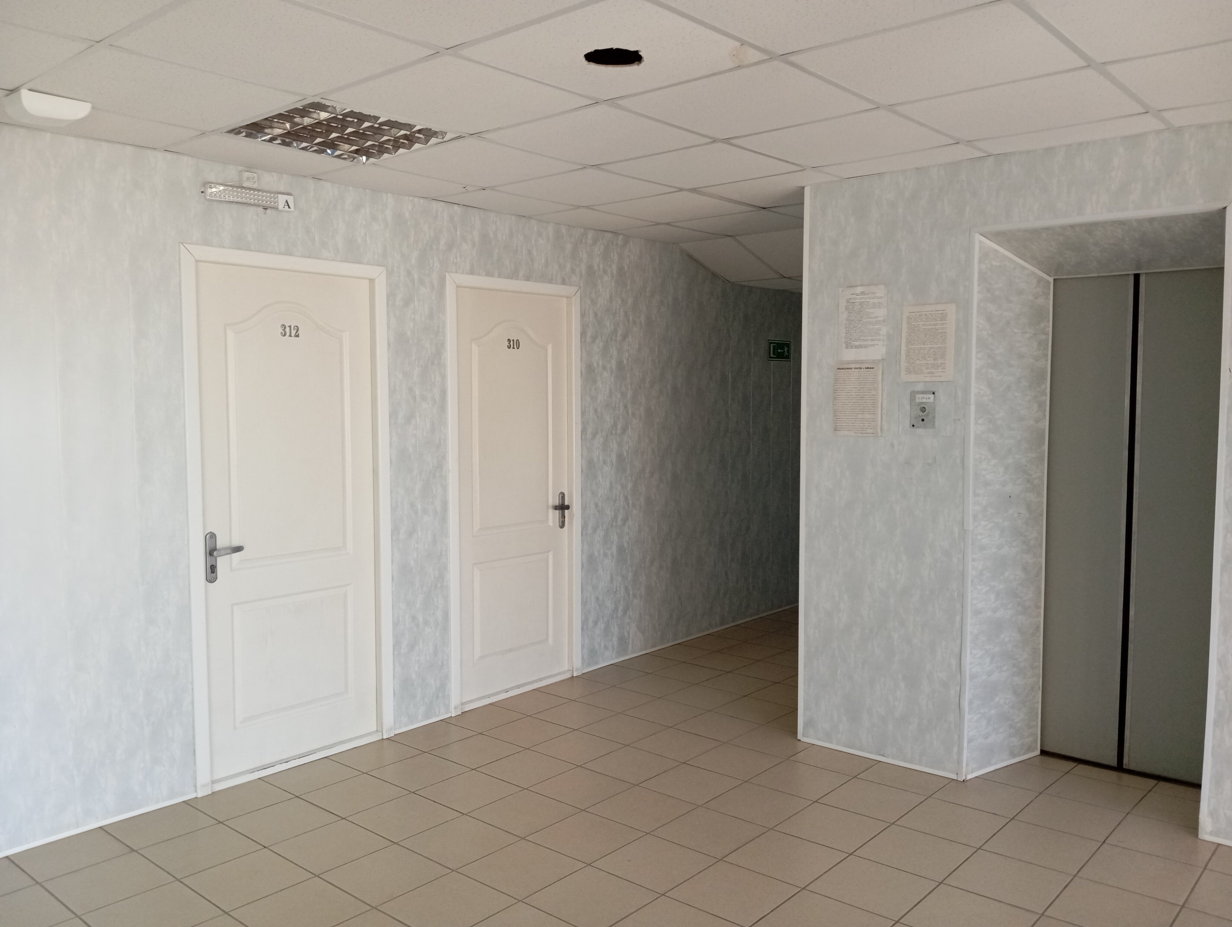 Фото Гостиница Ейск