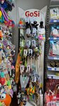 Paws and Tail (Urban-type Settlement of Malino, Donskaya ulitsa, 8), pet shop