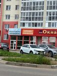 Tattoomania Str (Sterlitamak, Naberezhnaya Street, 3/1), salón de tatuajes
