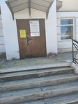 Social Fund of Russia (posyolok gorodskogo tipa Selizharovo, ulitsa Lenina, 16), social insurance fund