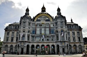 Гостиница Century Hotel Antwerpen