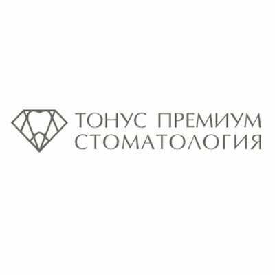 Тонус Премиум