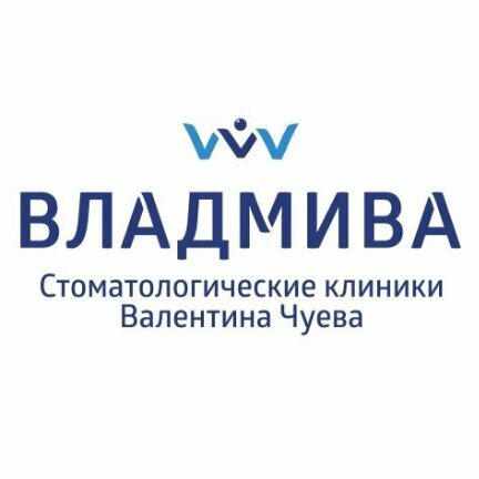 ВладМиВа