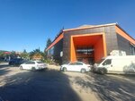 Eurosemillas (Adana, Seyhan, Fuzuli Cad., 14 A) ، المشاريع الزراعية