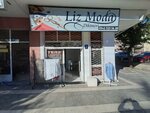 Liz Moda Butik (Ankara Province, Kecioren District, Şenlik Mah., Baykara Sok., 10), tailor