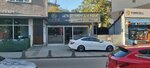 Beta Gayrimenkul (İstanbul, Sancaktepe, Eyüp Sultan Mah., Kızılay Cad., 8/1), venta y alquiler de inmuebles comerciales