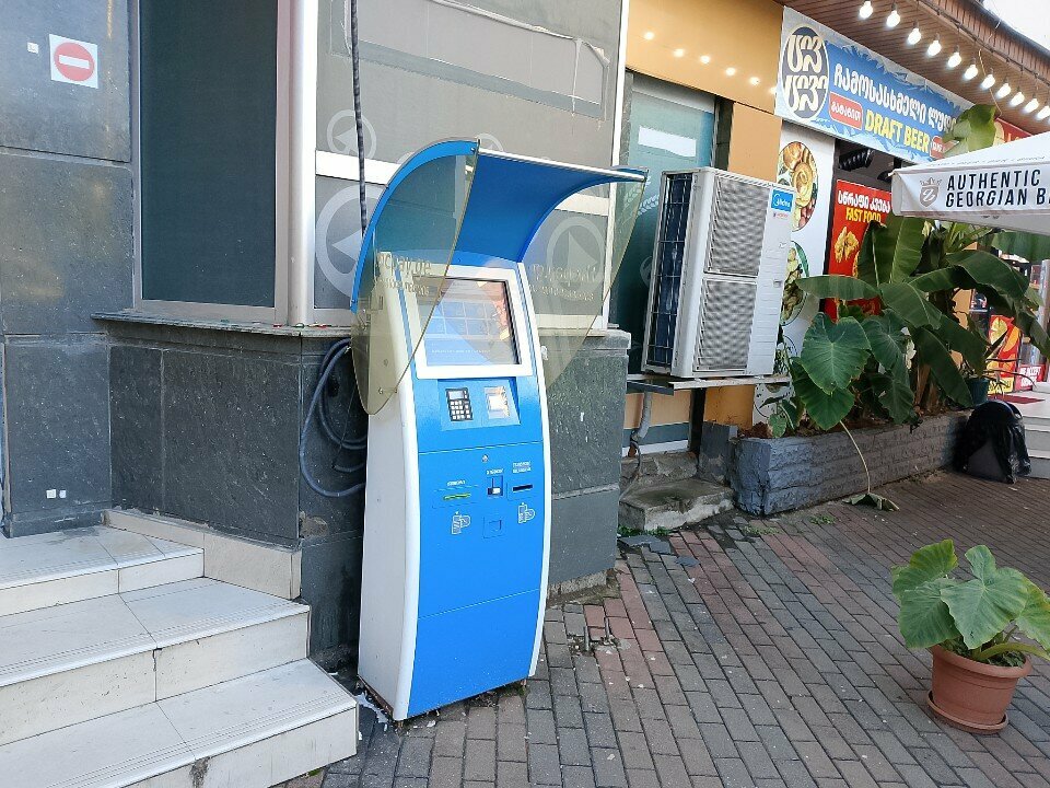 Payment terminal Bogpay, Batumi, photo