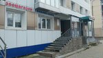 Sakhalin-Elita (Sakhalinskaya Street, 45А), pet shop