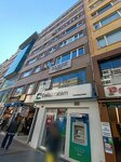 Prof. Dr. Mahmut Reha Bayar (İstanbul, Şişli, Halaskargazi Cad., 119B) ، أطباء بعيادات خاصة