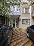 Богиня (prospekt Lenina, 79) ، صالون تجميل